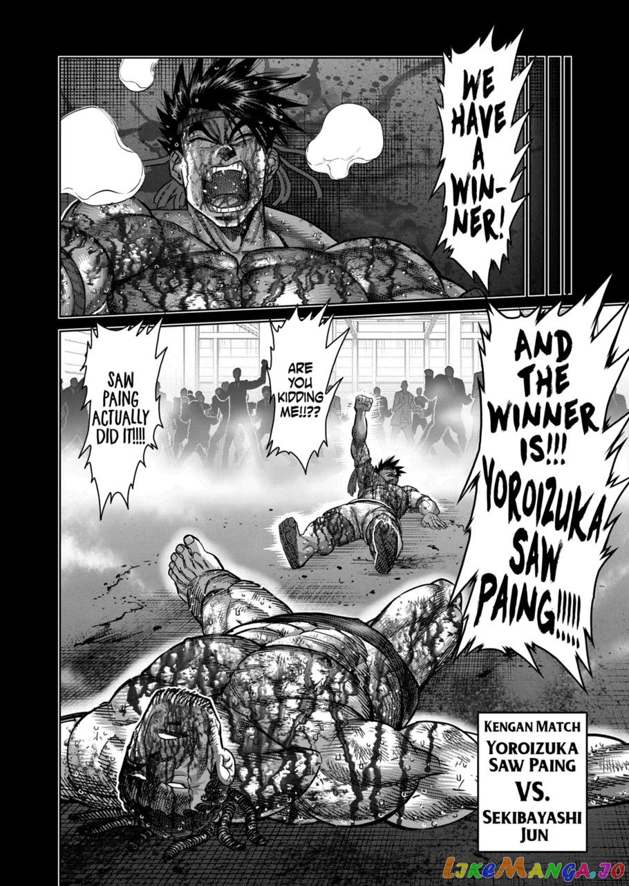 Kengan Omega Chapter 172 114 Kengan Omega Chapter 172 image 08